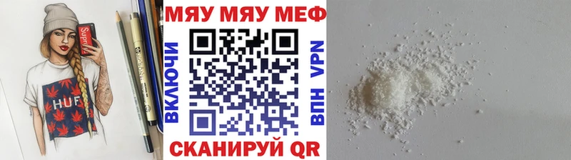 Купить закладку Ликино-Дулёво А ПВП Кокаин