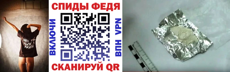 Amphetamine Premium  Ликино-Дулёво 