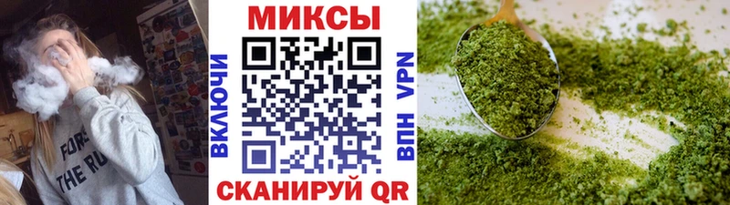 Бутират бутик  гидра   Ликино-Дулёво 