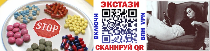 ЭКСТАЗИ 280 MDMA  ОМГ ОМГ   Ликино-Дулёво 