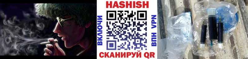 ГАШ гарик  Ликино-Дулёво 