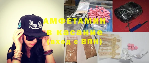 кокаин колумбия Нефтегорск