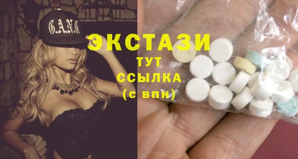 мефедрон Нея