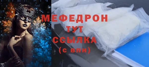 кокаин колумбия Нефтегорск