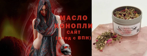мефедрон Нея