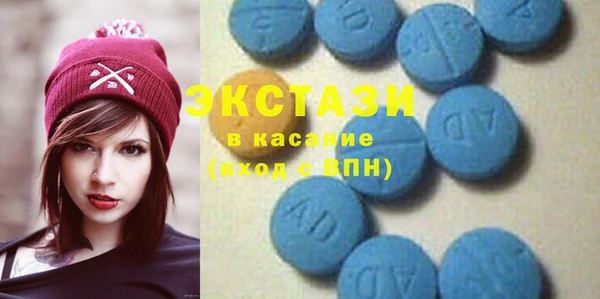 COCAINE Калач