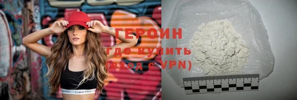 кокаин колумбия Нефтегорск