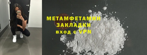 кокаин колумбия Нефтегорск