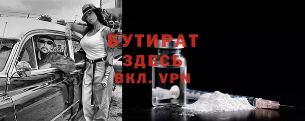 мефедрон Нея