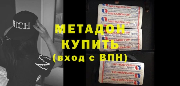 а пвп мука Нефтекумск