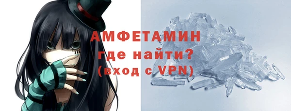 кокаин колумбия Нефтегорск