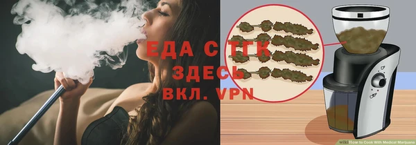 а пвп мука Нефтекумск