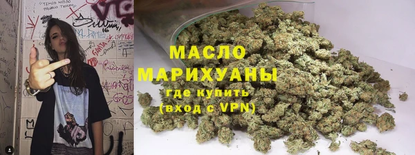 мефедрон Нея