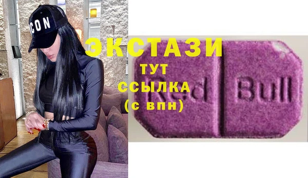 а пвп мука Нефтекумск