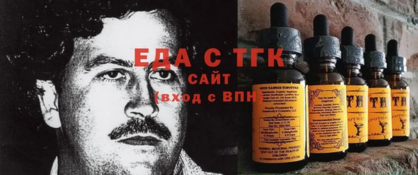 а пвп мука Нефтекумск