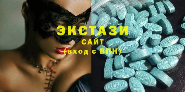 а пвп мука Нефтекумск