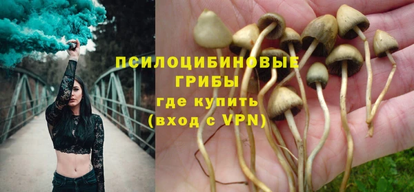 кокаин колумбия Нефтегорск