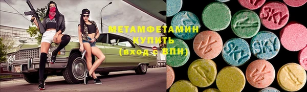 кокаин колумбия Нефтегорск