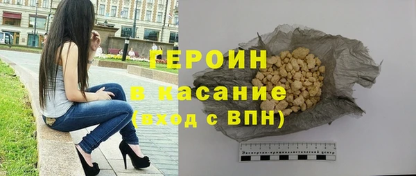 кокаин колумбия Нефтегорск