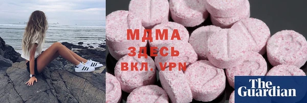 мефедрон Нея