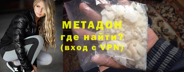 мефедрон Нея