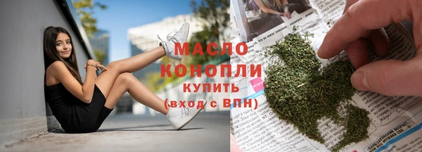мефедрон Нея