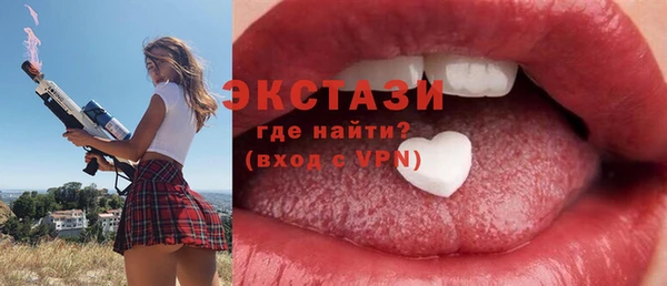 а пвп мука Нефтекумск
