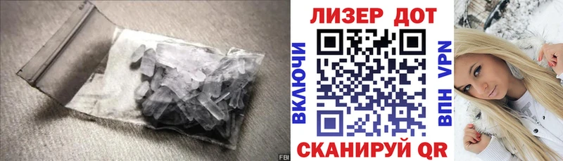 ЛСД экстази ecstasy  цена наркотик  Ликино-Дулёво 