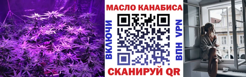 Дистиллят ТГК Wax  Ликино-Дулёво 